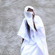 Kanu